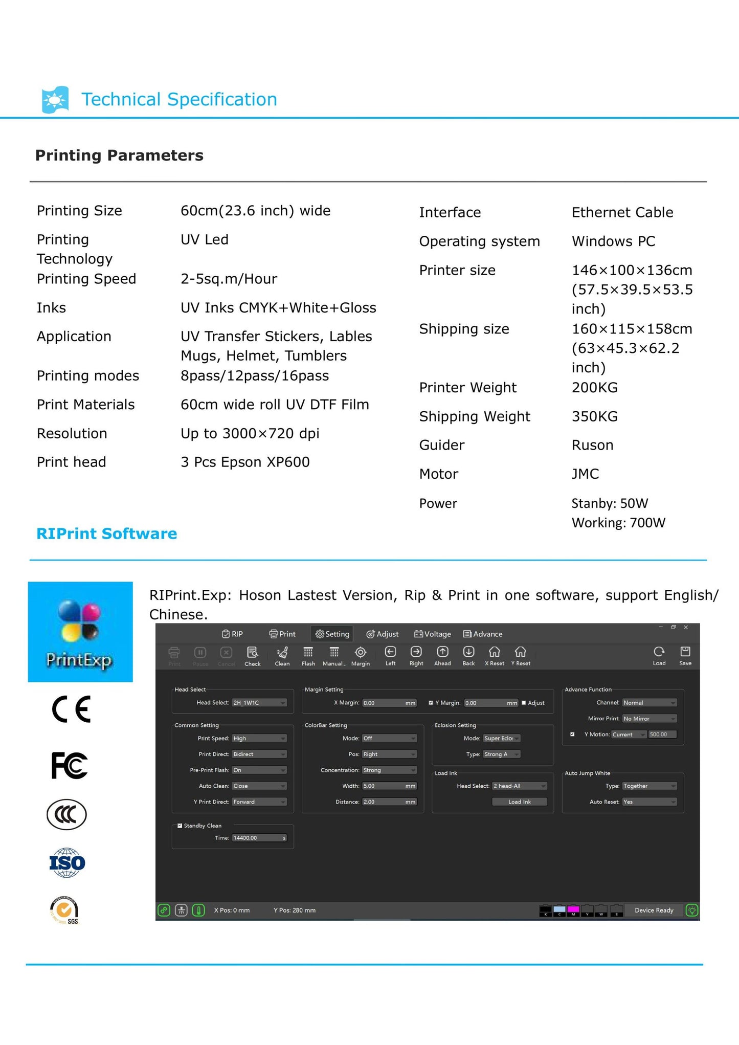 Refinecolor RF-60 PRO UV DTF Printer image 8