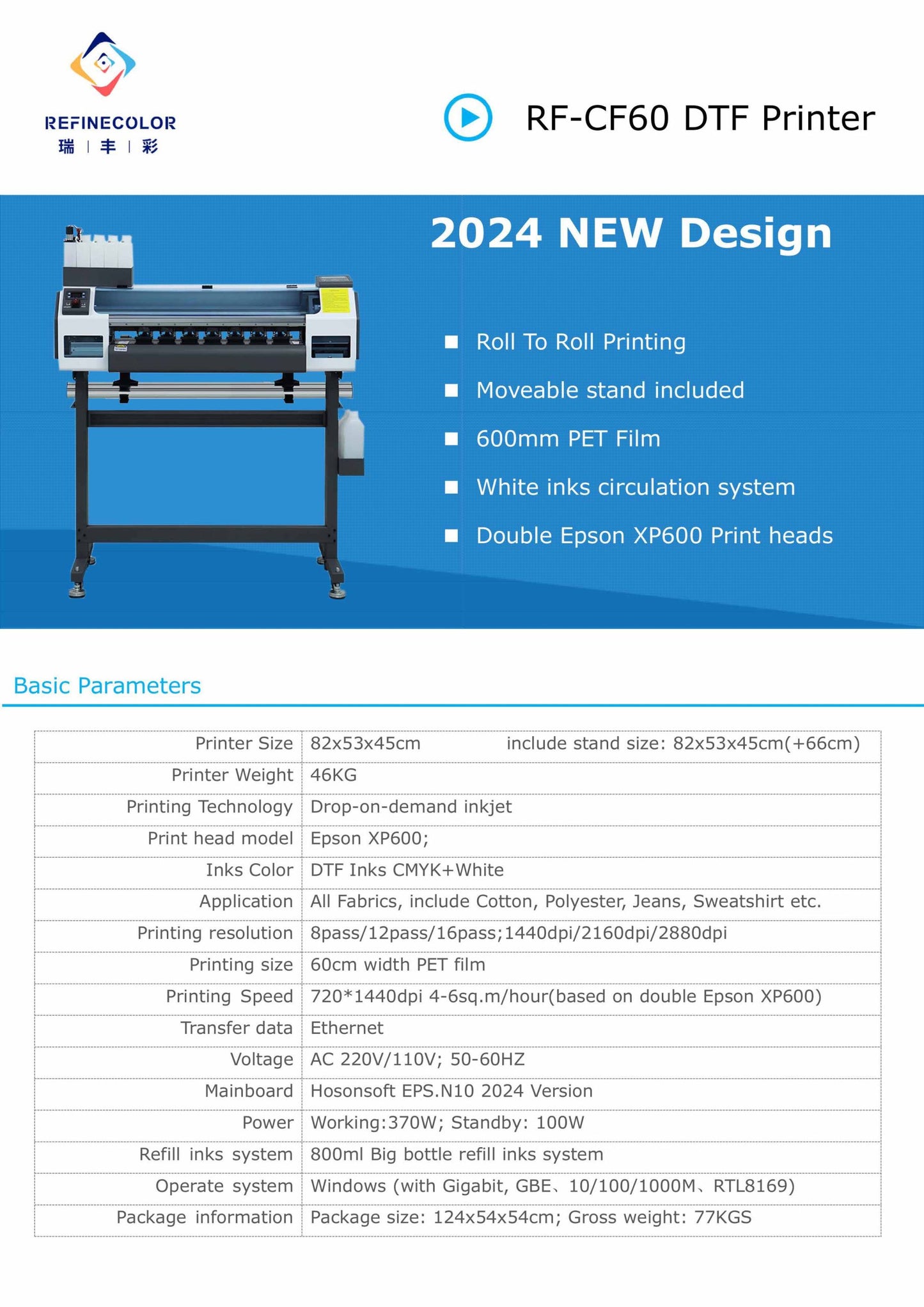Refinecolor RF-CF60 DTF Printer More Ink Bundle Ready To Ship image 10
