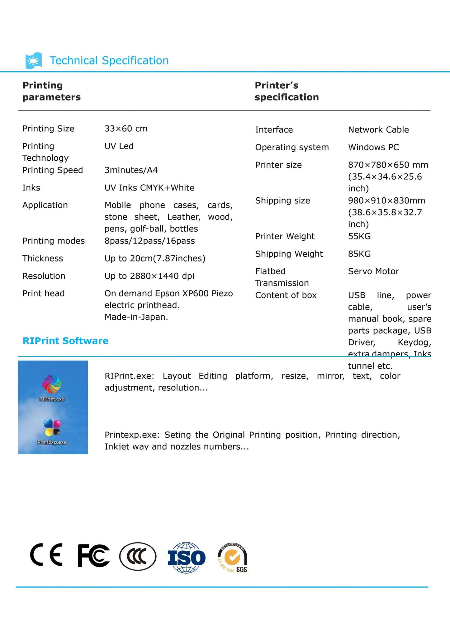 Refinecolor RF-ZZ1C UV Printer image 11