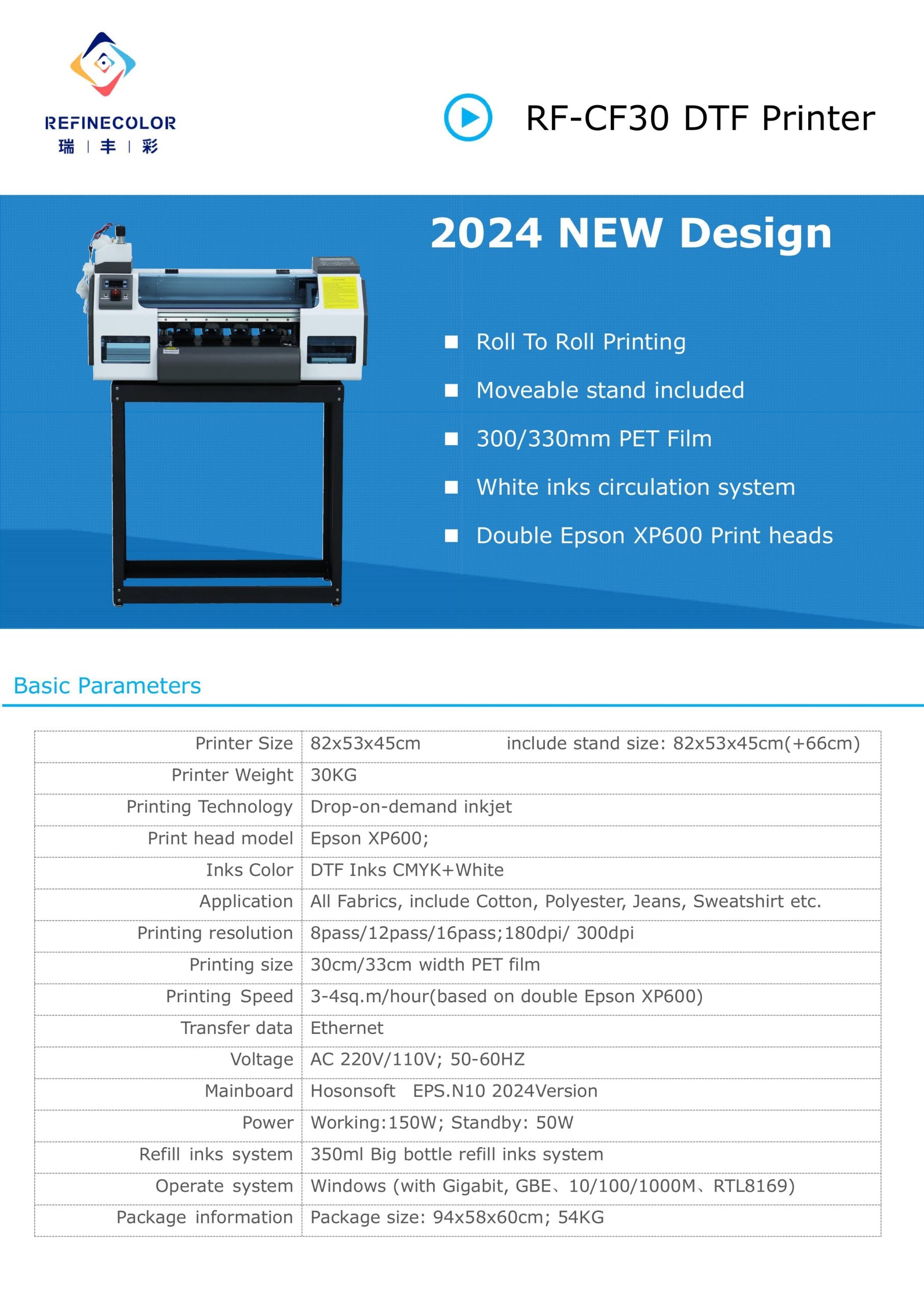 Refinecolor RF-CF30 DTF Printer Starter Business Bundle Ready To Ship image 10
