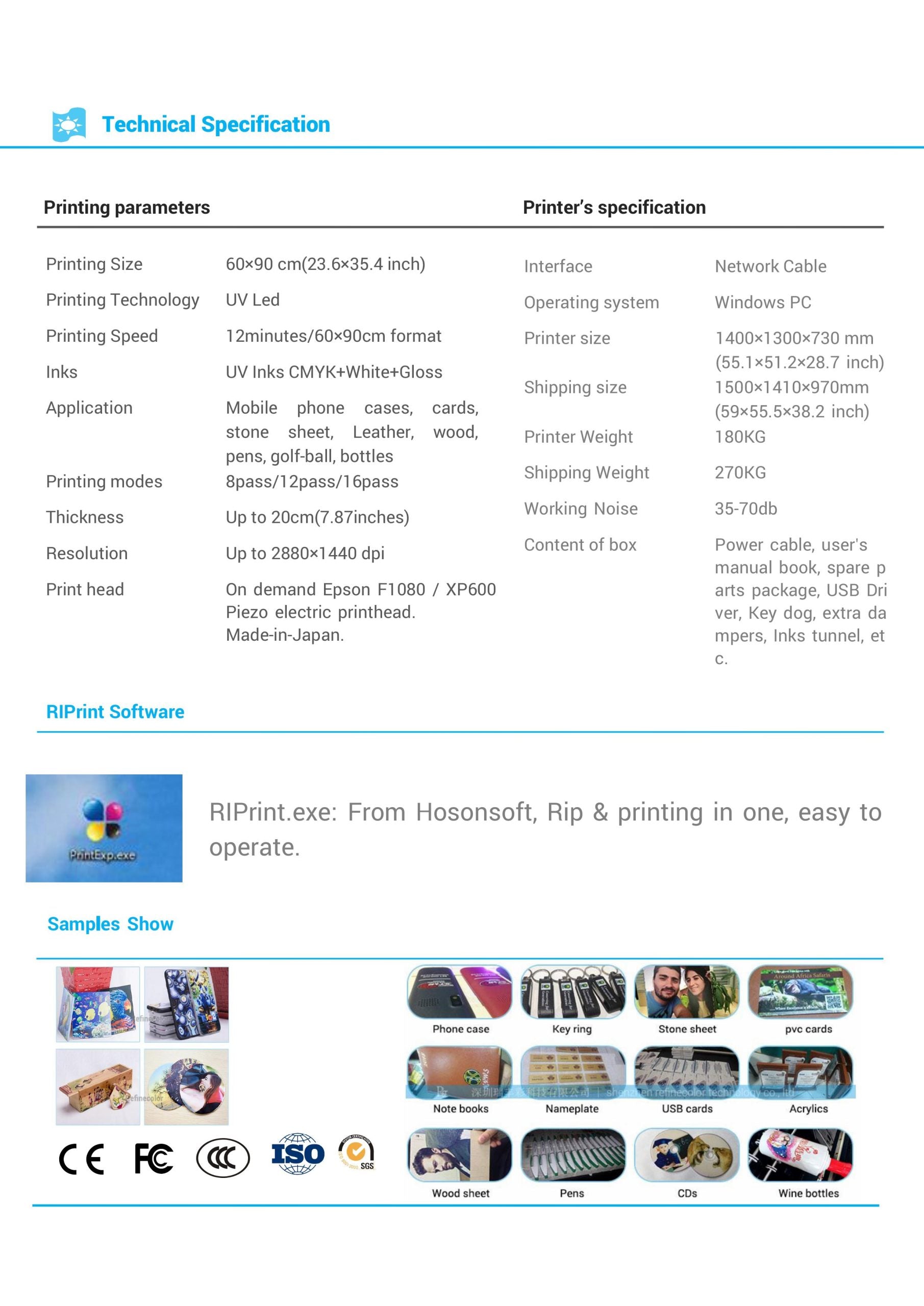 Refinecolor A1 6090 PRO UV DTF Printer image 9