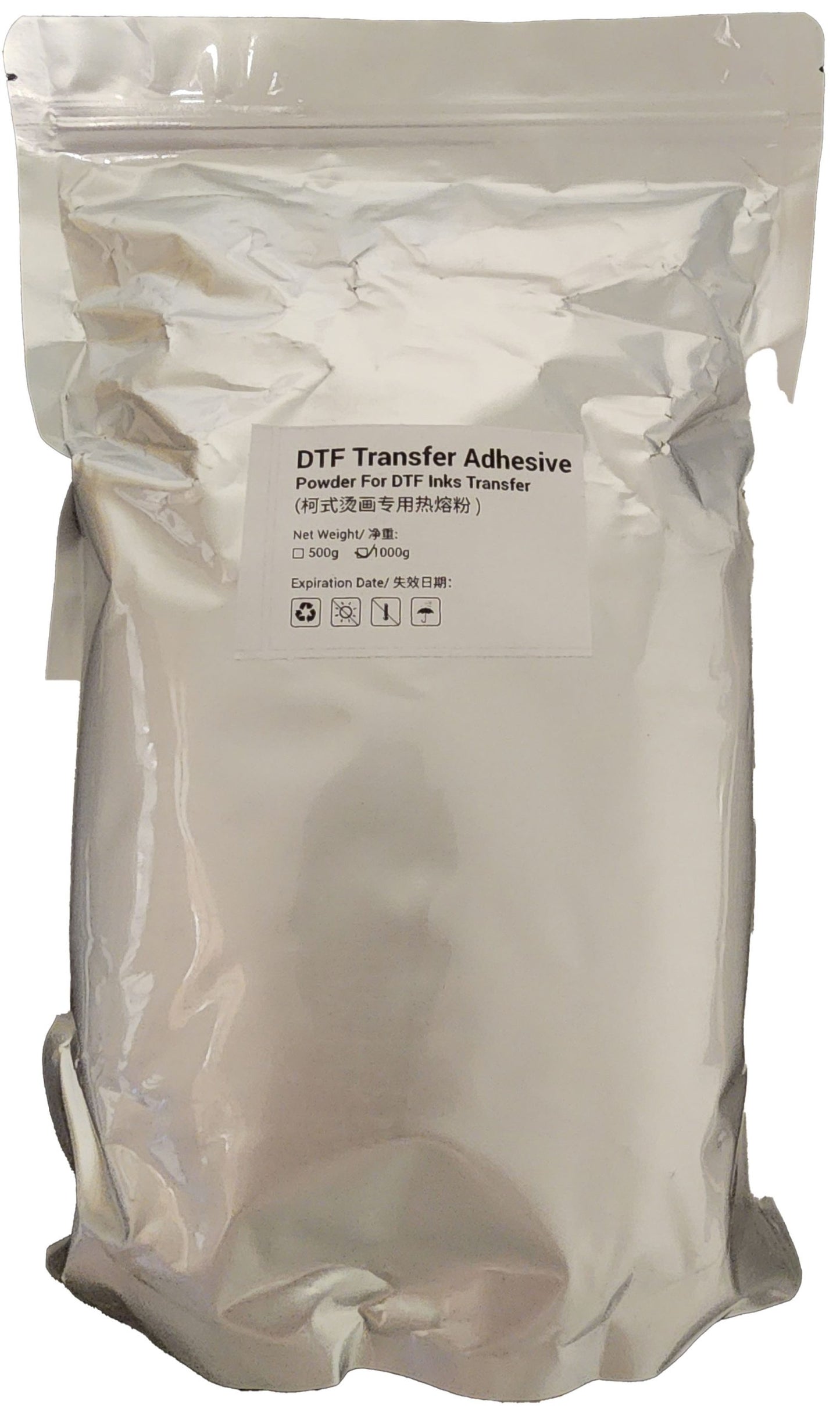 DTF Adhesive Shaker Powder For Refinecolor Printers image 0