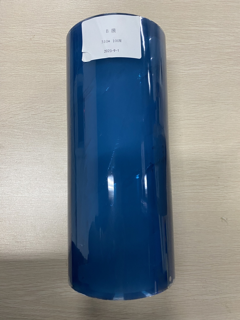 Clear Roll B Film 100 Meters For Refinecolor UV DTF Printer RF-ZZ2F image 0